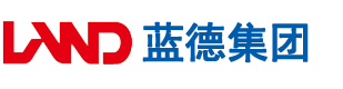 日韩黄片骚逼安徽蓝德集团电气科技有限公司